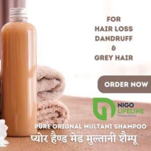 HOMOEOPATHIC HAIR REJENUVATION TREATMENT hair care shampoo